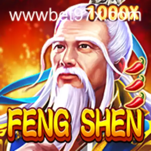 Exploring the World of FengShen: A Comprehensive Guide