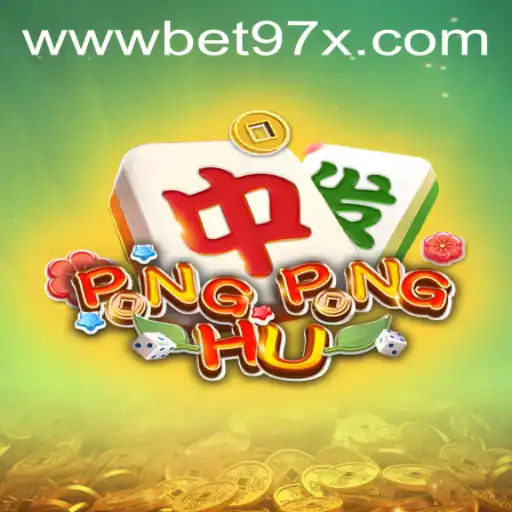 Exploring the Thrilling World of PONGPONGHU: A Comprehensive Guide